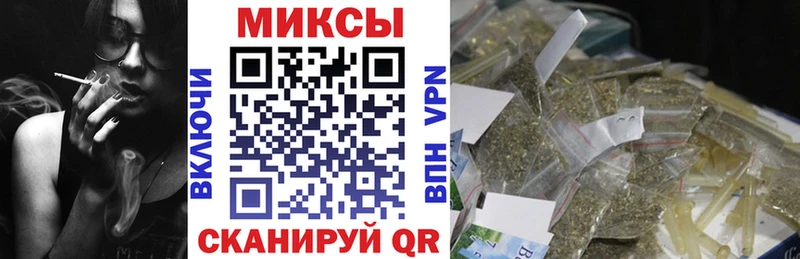 Бутират 1.4BDO Рубцовск