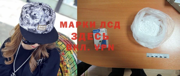 a pvp Магас