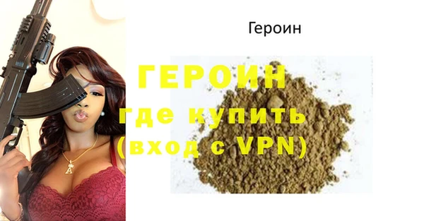 синтетический гашиш Магадан