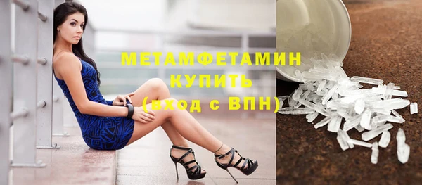 синтетический гашиш Магадан