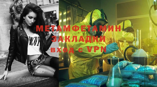 a pvp Магас