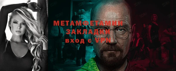 ешки Майский