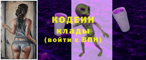 синтетический гашиш Магадан