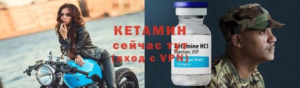 ешки Майский