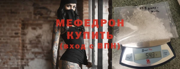 MDMA Мегион