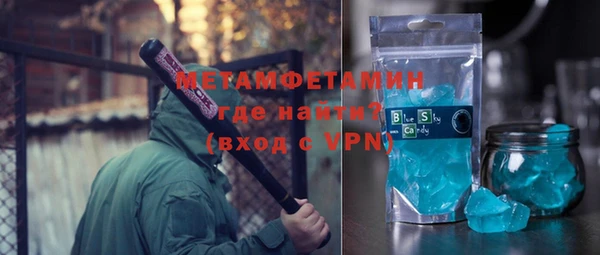 синтетический гашиш Магадан