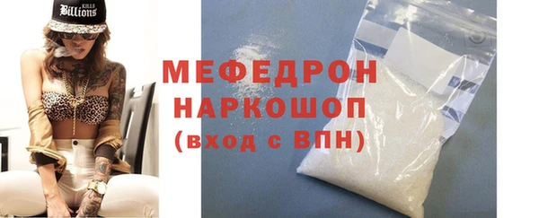 гидропоника Медвежьегорск