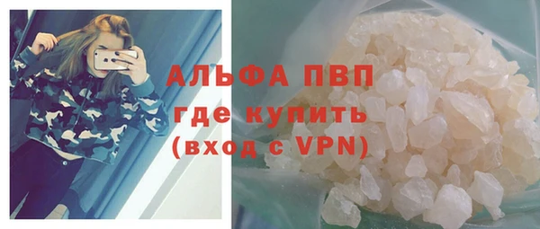 дурь Богородицк