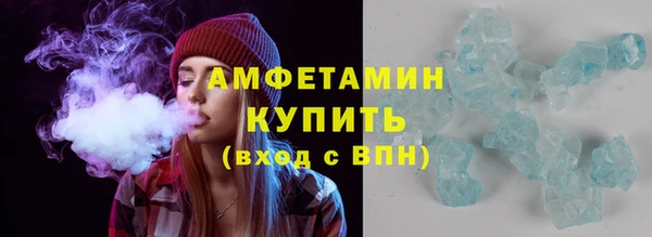 a pvp Магас