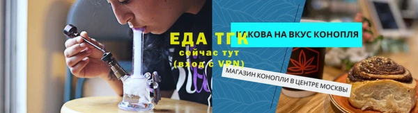 гидропоника Медвежьегорск
