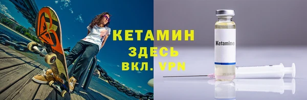 a pvp Магас
