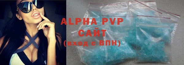 кокаин премиум Богданович