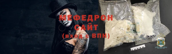синтетический гашиш Магадан
