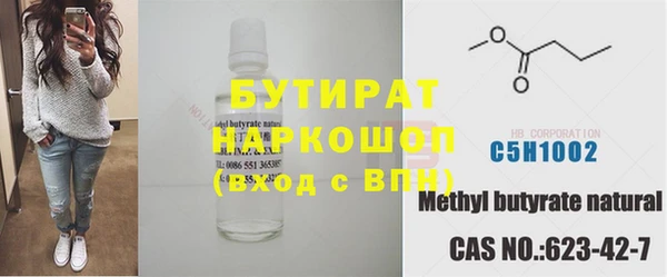 ешки Майский