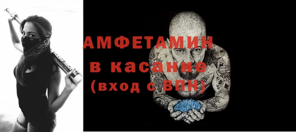 ешки Майский