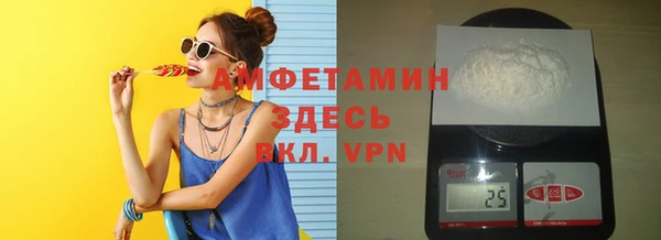 гидропоника Медвежьегорск
