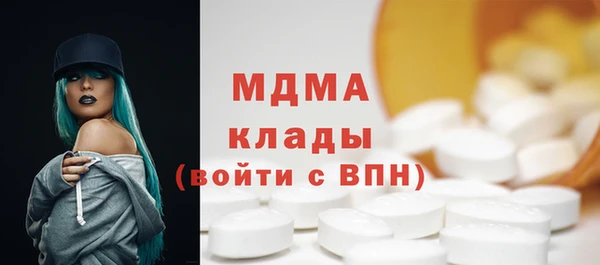 ешки Майский