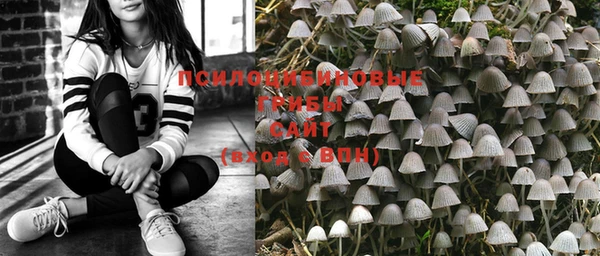 MDMA Мегион