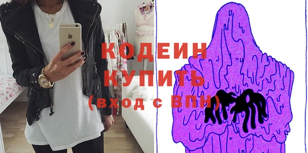ешки Майский