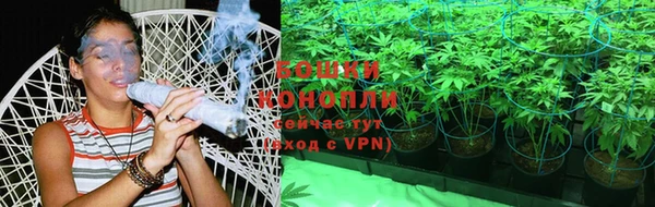 MDMA Мегион