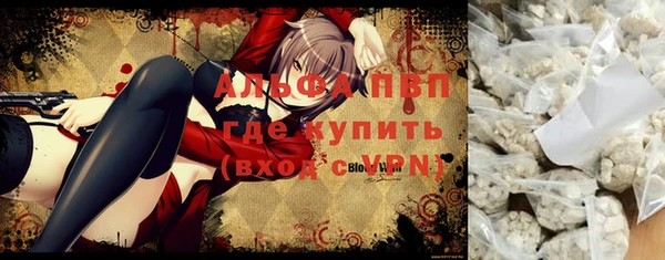 спайс Братск