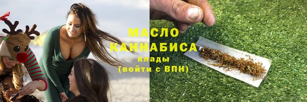 a pvp Магас