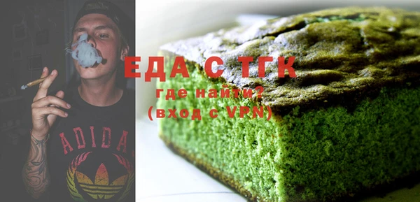 ешки Майский