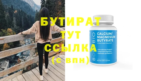 a pvp Магас