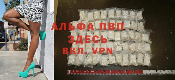 синтетический гашиш Магадан