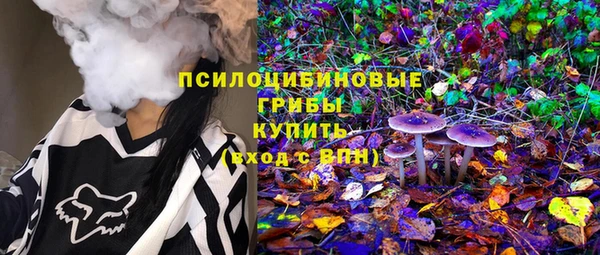 кокаин VHQ Вязники