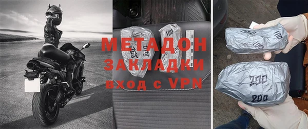 a pvp Магас