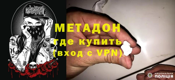 синтетический гашиш Магадан