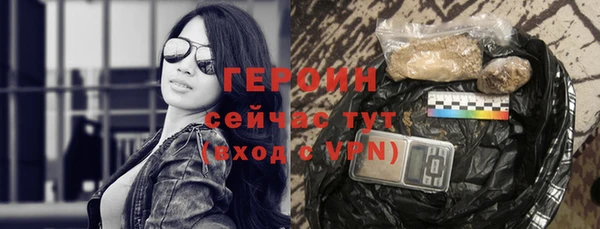 ешки Майский