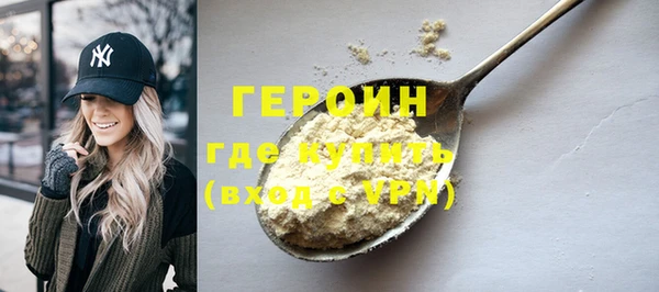 ешки Майский