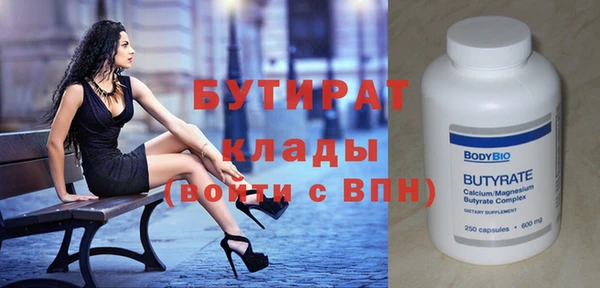 a pvp Магас