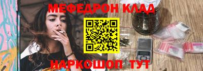 PSILOCYBIN Балахна