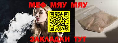 гашишное масло Берёзовский