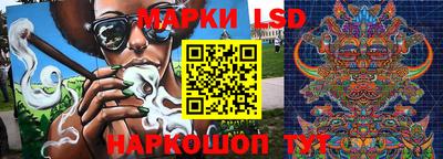мяу мяу кристалл Балашиха