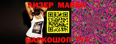 мяу мяу кристалл Балашиха