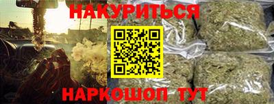 mdpv Абакан
