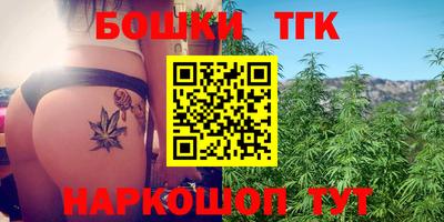 PSILOCYBIN Балахна