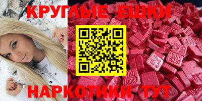 бошки Беслан