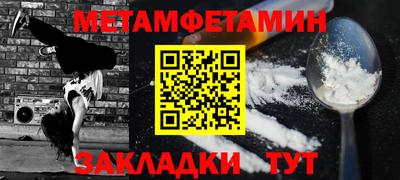 гашишное масло Берёзовский