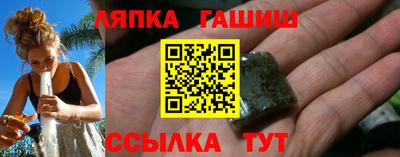 мяу мяу кристалл Балашиха