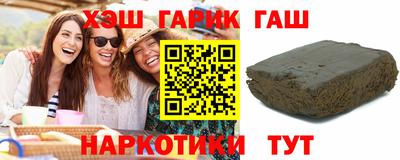 PSILOCYBIN Балахна