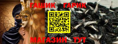 марки nbome Балаково