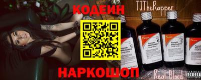 каннабис Азнакаево