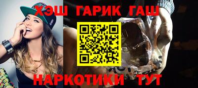 мяу мяу кристалл Балашиха