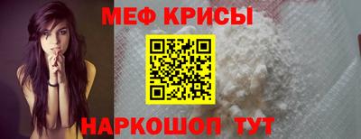 гашишное масло Берёзовский